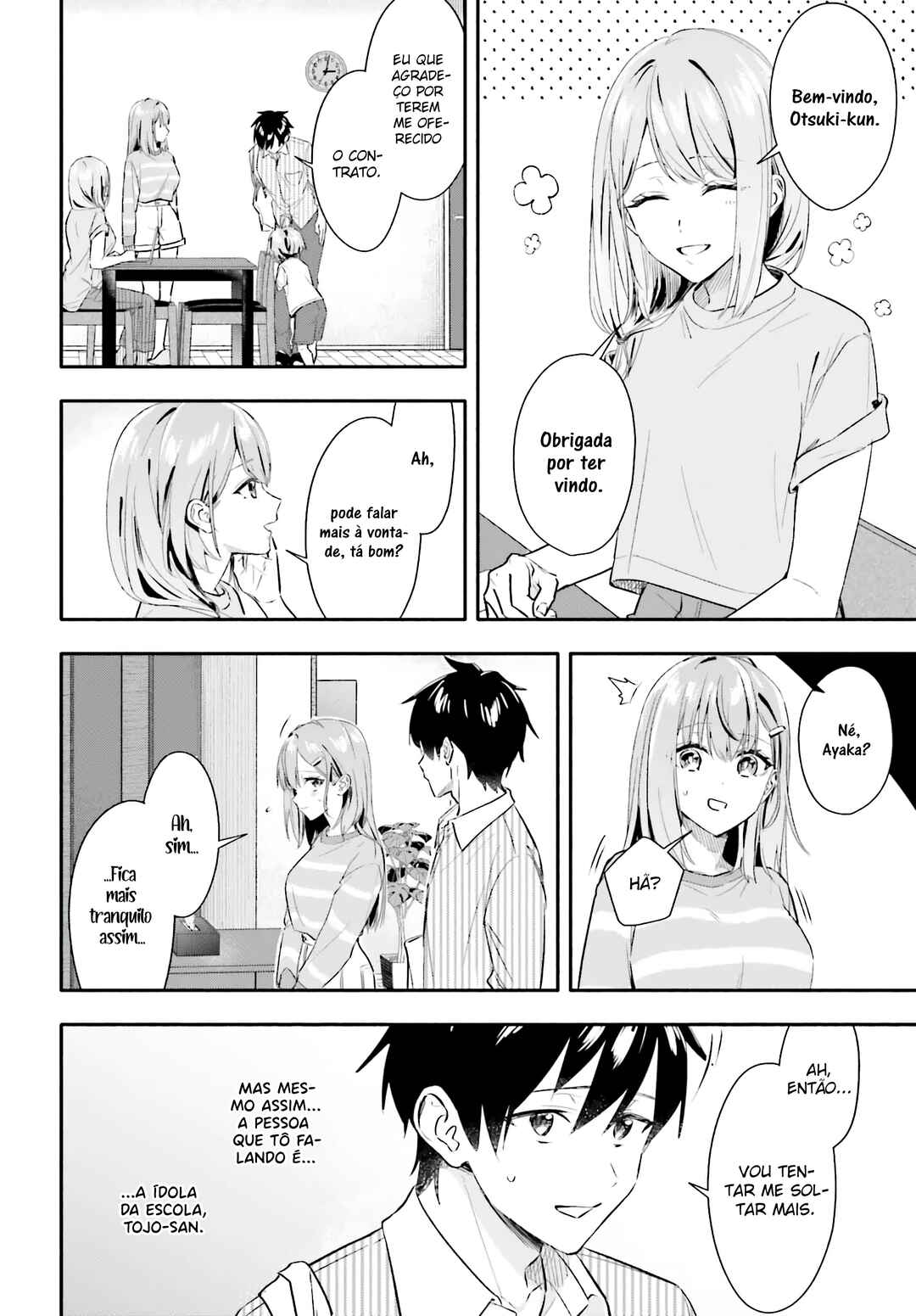 Kaji Daikou no Arubaito wo Hajimetara Gakuen Ichi no Bishoujo no Kazoku ni Kiniirarechaimashita. Chapter 6 - Page 25