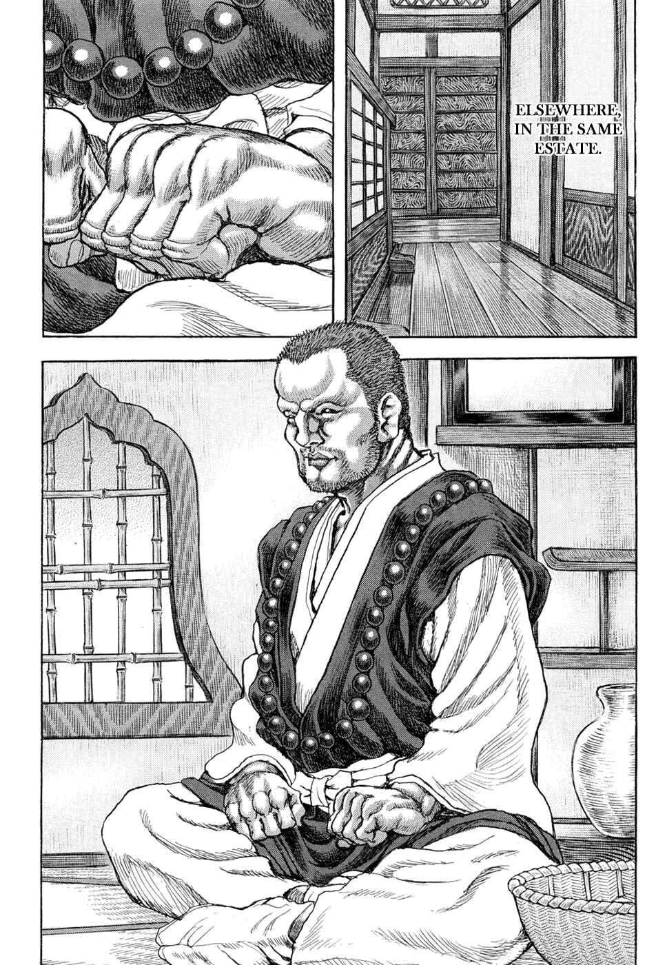 Death Frenzy Chapter 61 - Page 28