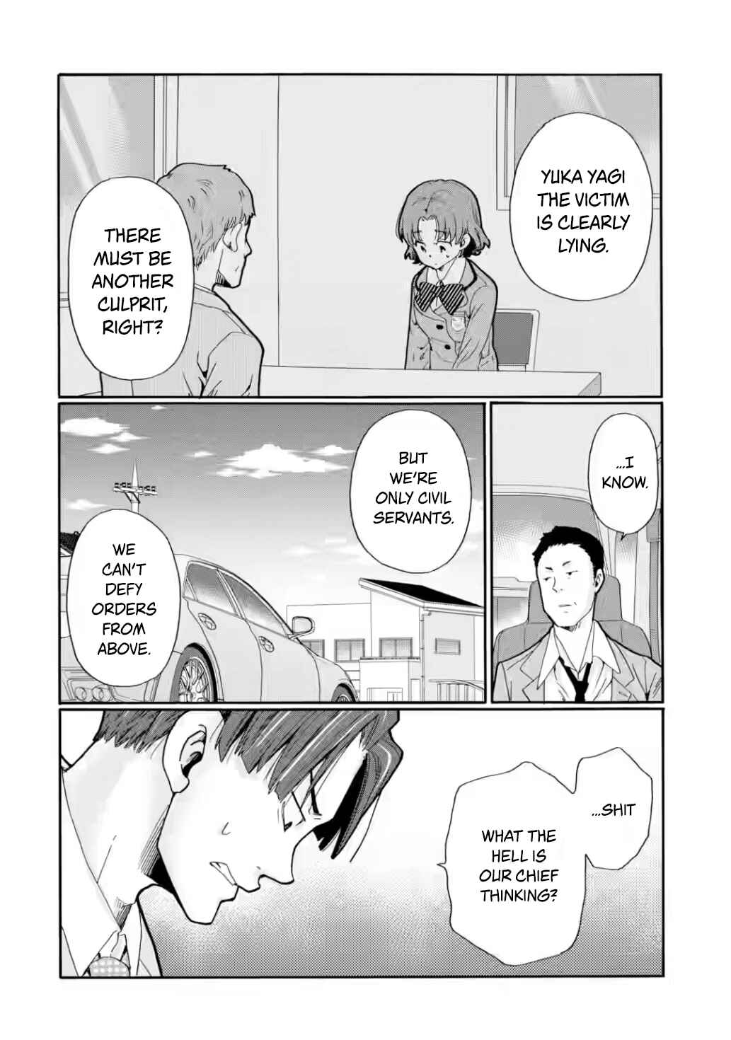 Sensei, Bokutachi wa Koroshiteimasen. Chapter 25 - Page 2