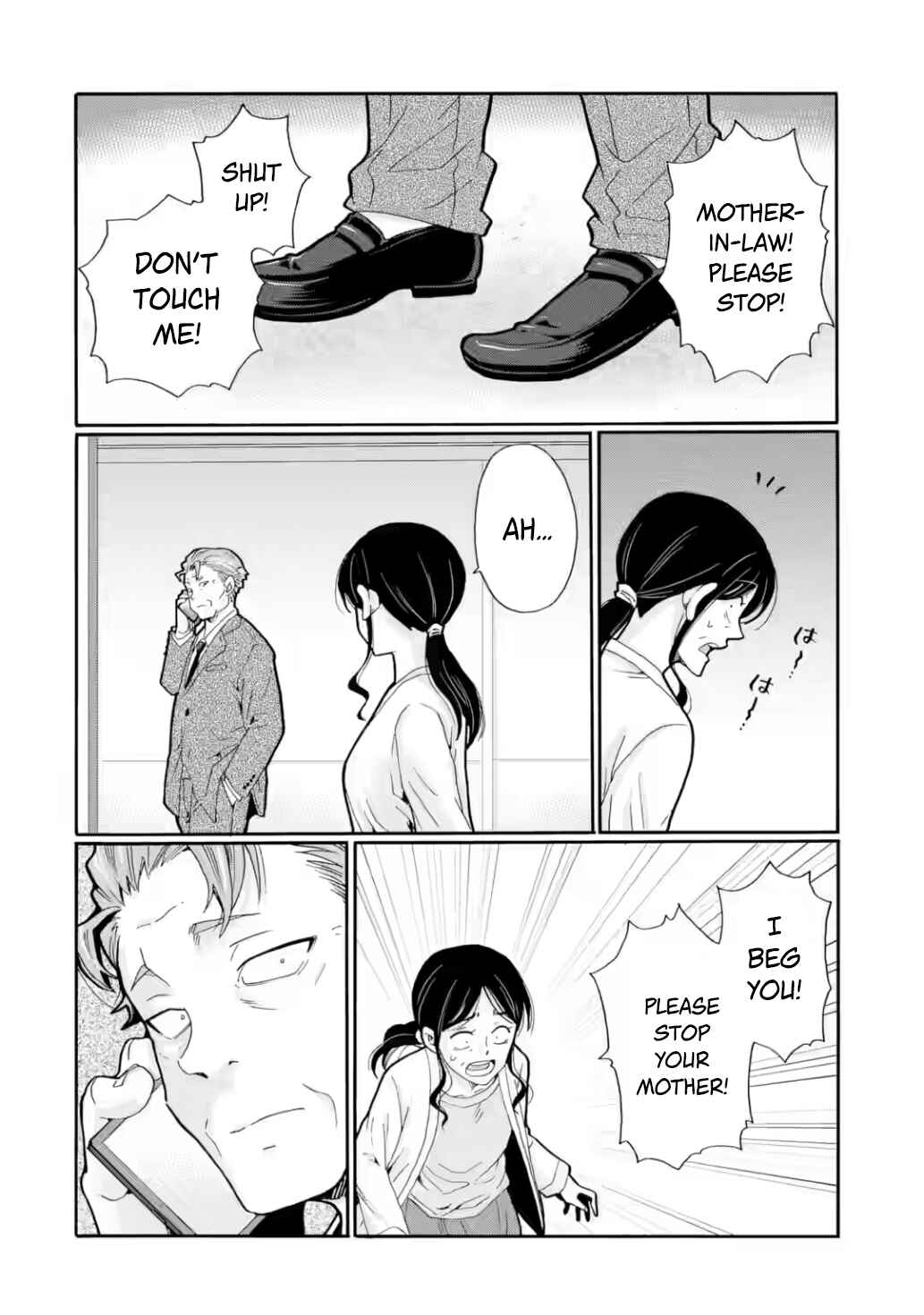 Sensei, Bokutachi wa Koroshiteimasen. Chapter 25 - Page 24