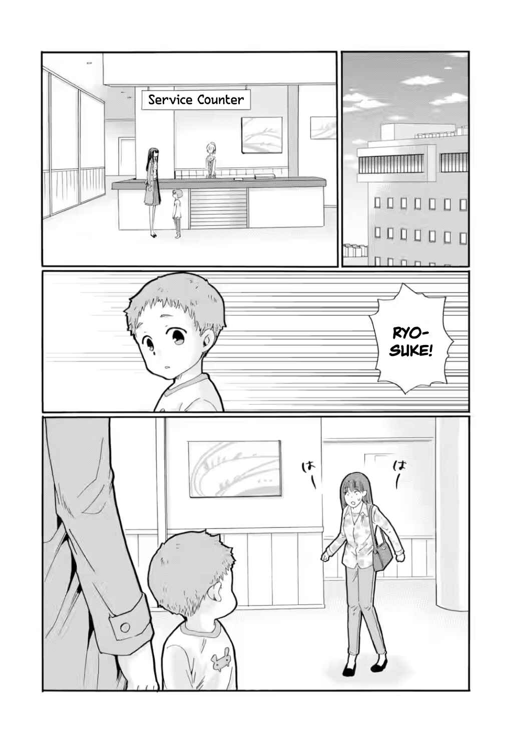 Sensei, Bokutachi wa Koroshiteimasen. Chapter 25 - Page 32