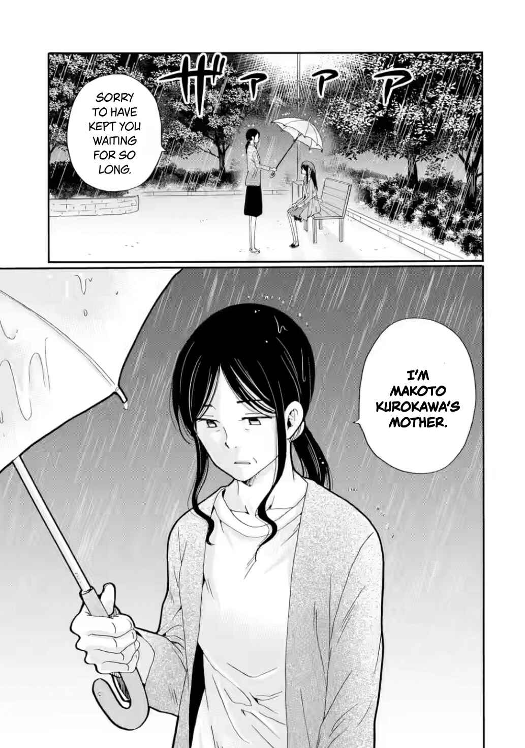 Sensei, Bokutachi wa Koroshiteimasen. Chapter 25 - Page 41