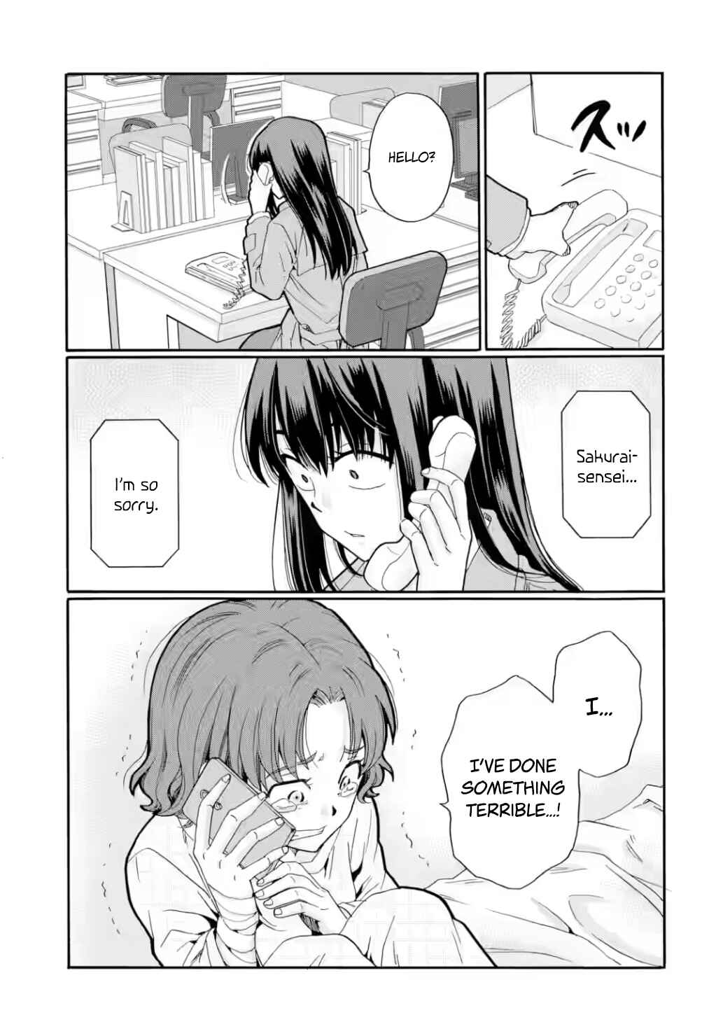 Sensei, Bokutachi wa Koroshiteimasen. Chapter 25 - Page 7