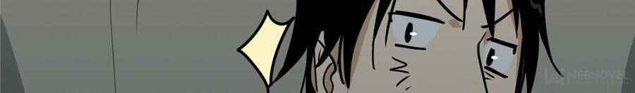 My Mobster Girlfriend Chapter 16 - Page 50