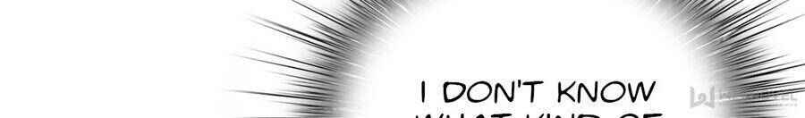 My Mobster Girlfriend Chapter 16 - Page 60