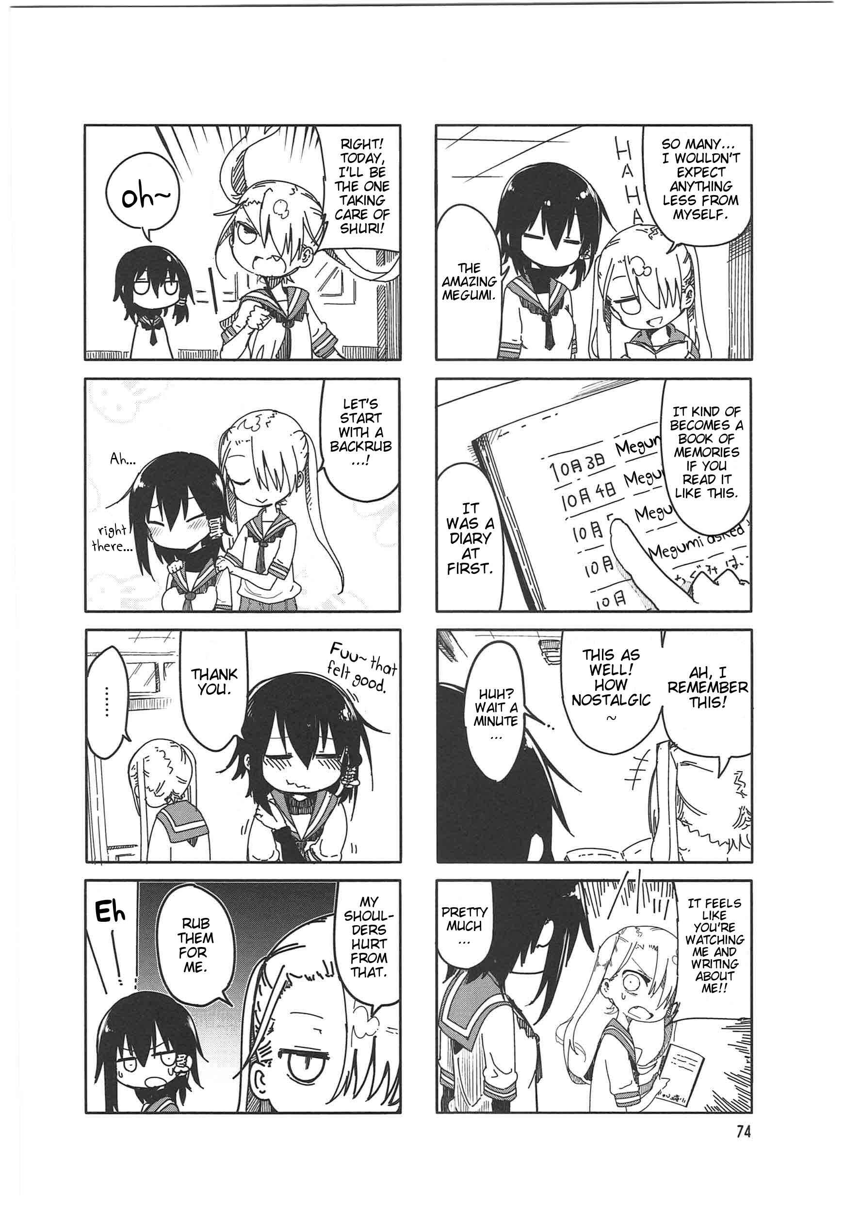 Komori-san wa Kotowarenai! Chapter 10 - Page 2