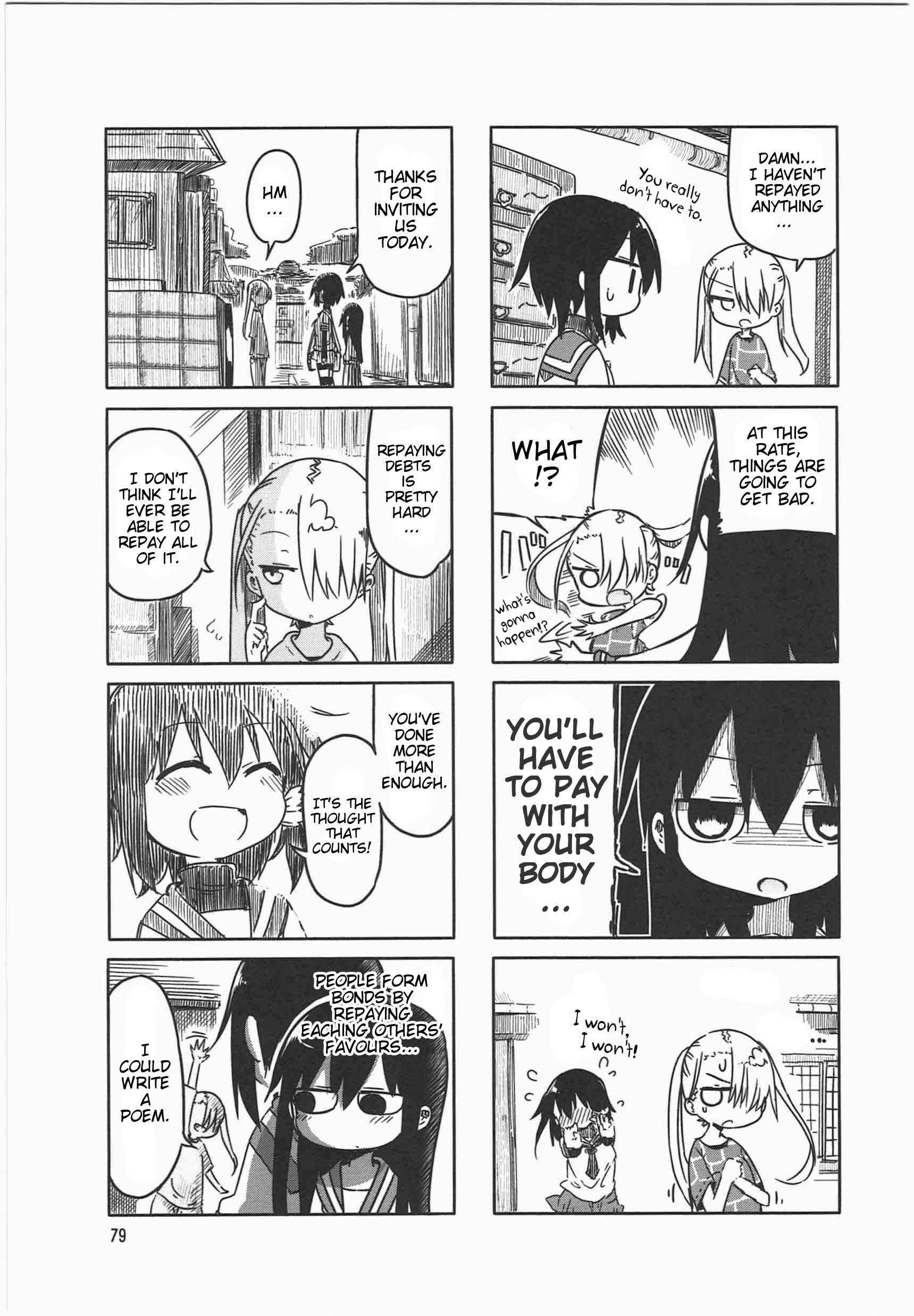 Komori-san wa Kotowarenai! Chapter 10 - Page 7