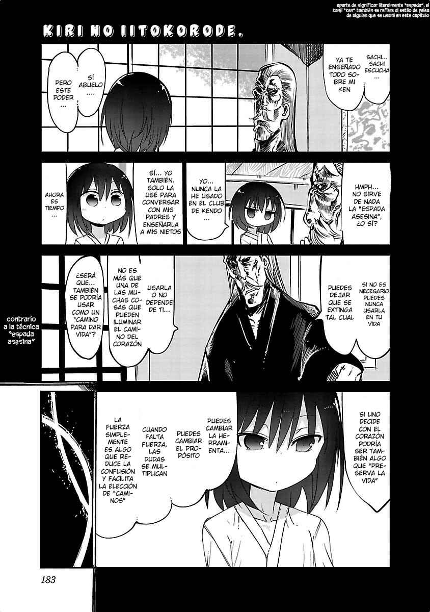 Horobi Club: Cool-kyou Shinja Tanpenshuu Chapter 13 - Page 1