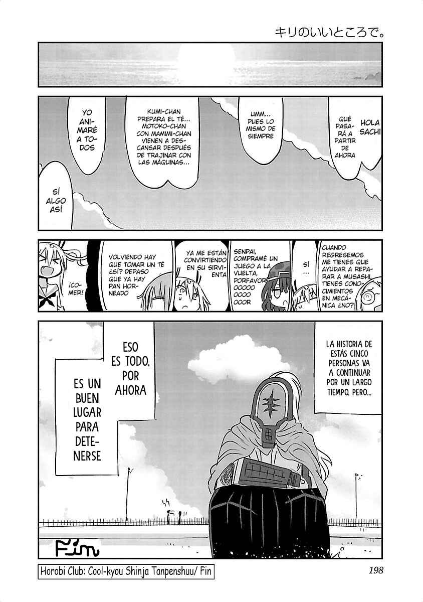 Horobi Club: Cool-kyou Shinja Tanpenshuu Chapter 13 - Page 16