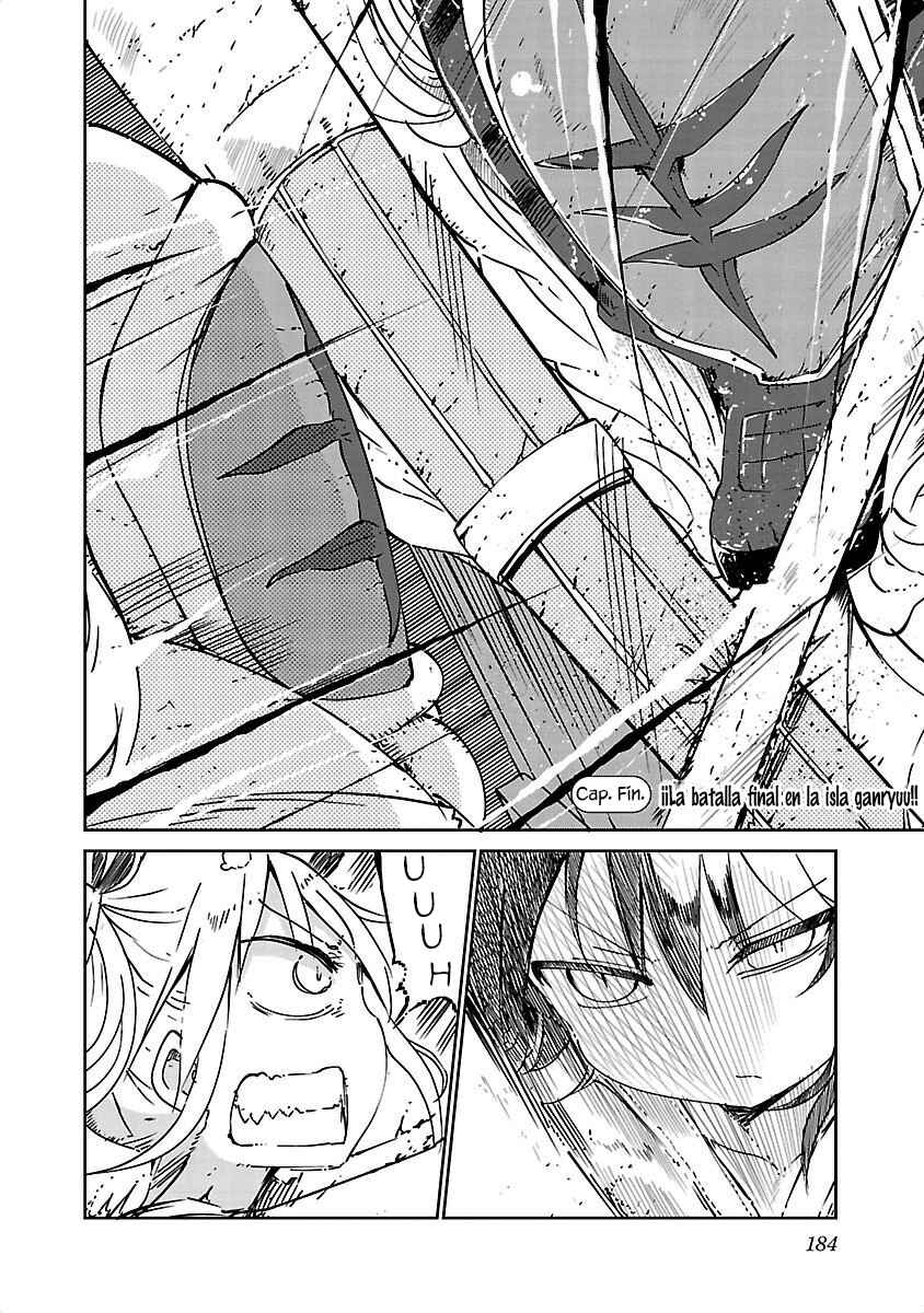 Horobi Club: Cool-kyou Shinja Tanpenshuu Chapter 13 - Page 2