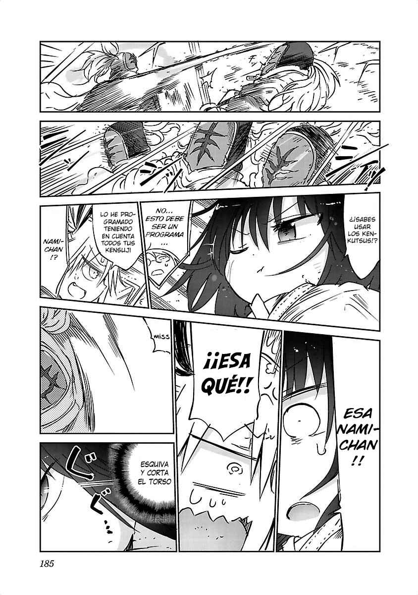 Horobi Club: Cool-kyou Shinja Tanpenshuu Chapter 13 - Page 3