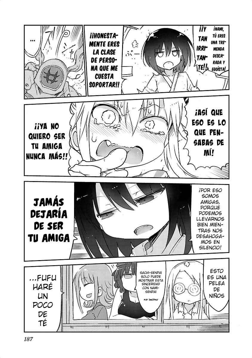Horobi Club: Cool-kyou Shinja Tanpenshuu Chapter 13 - Page 5