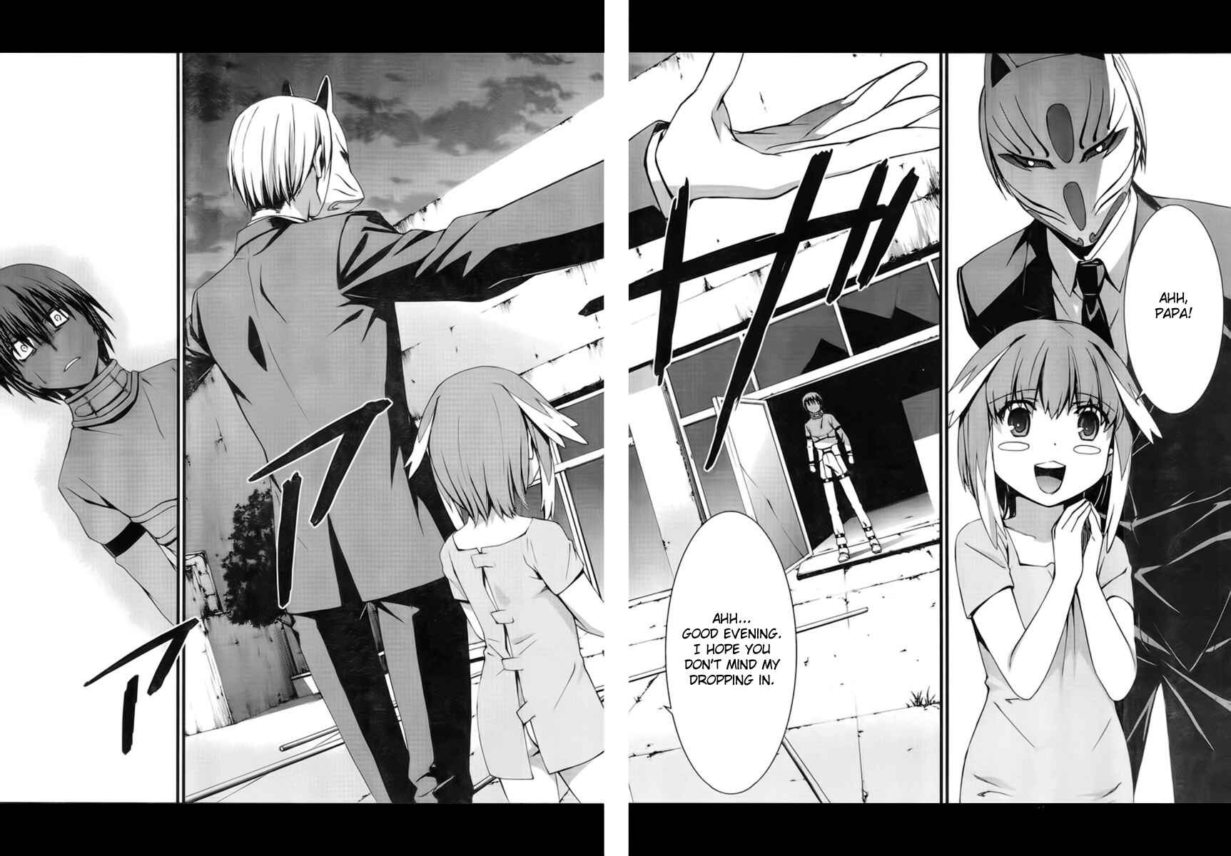 World Embryo Chapter 45 - Page 17