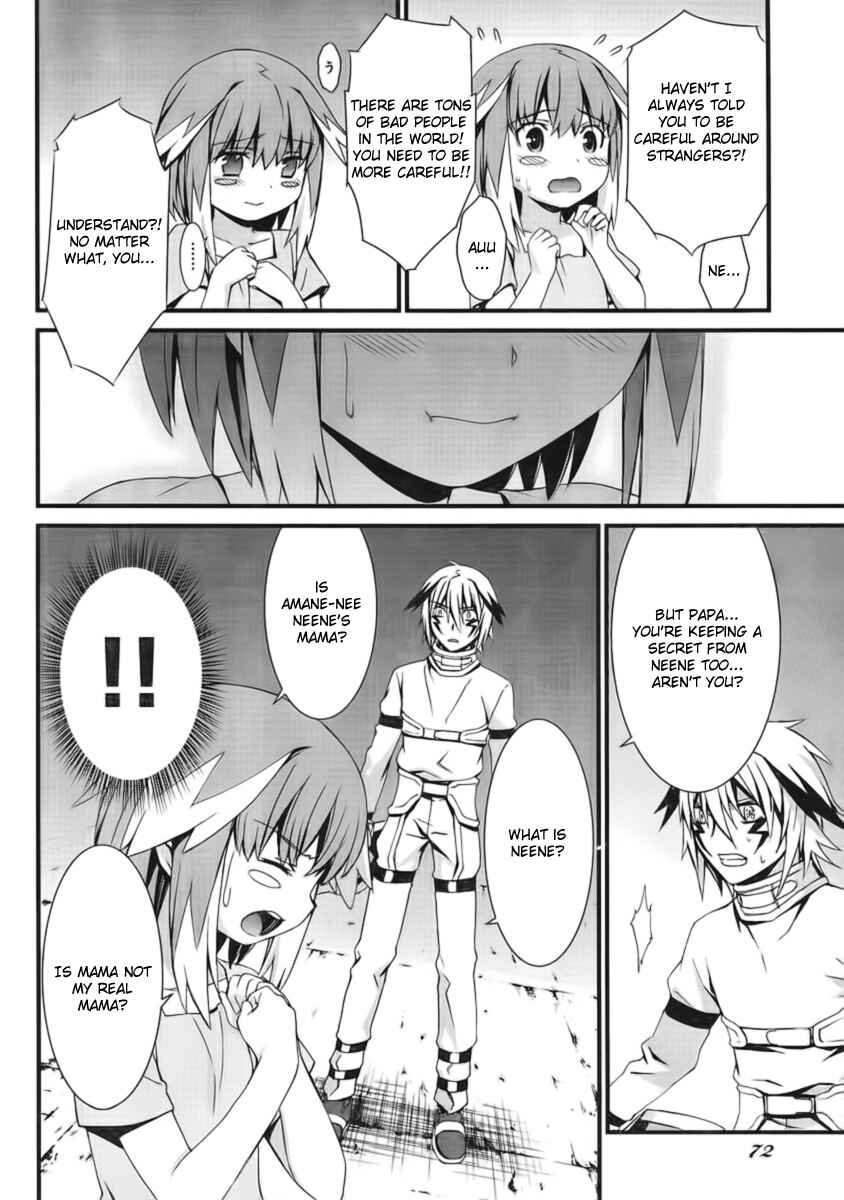 World Embryo Chapter 45 - Page 20