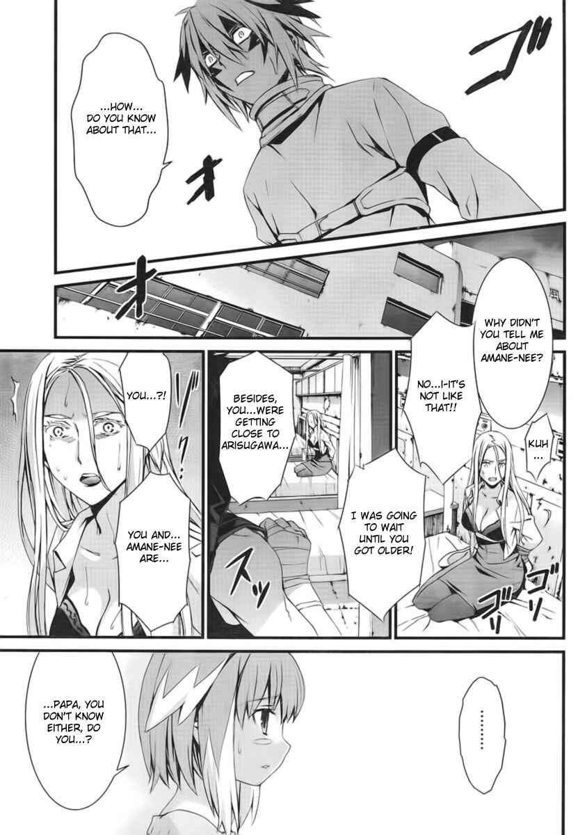 World Embryo Chapter 45 - Page 21