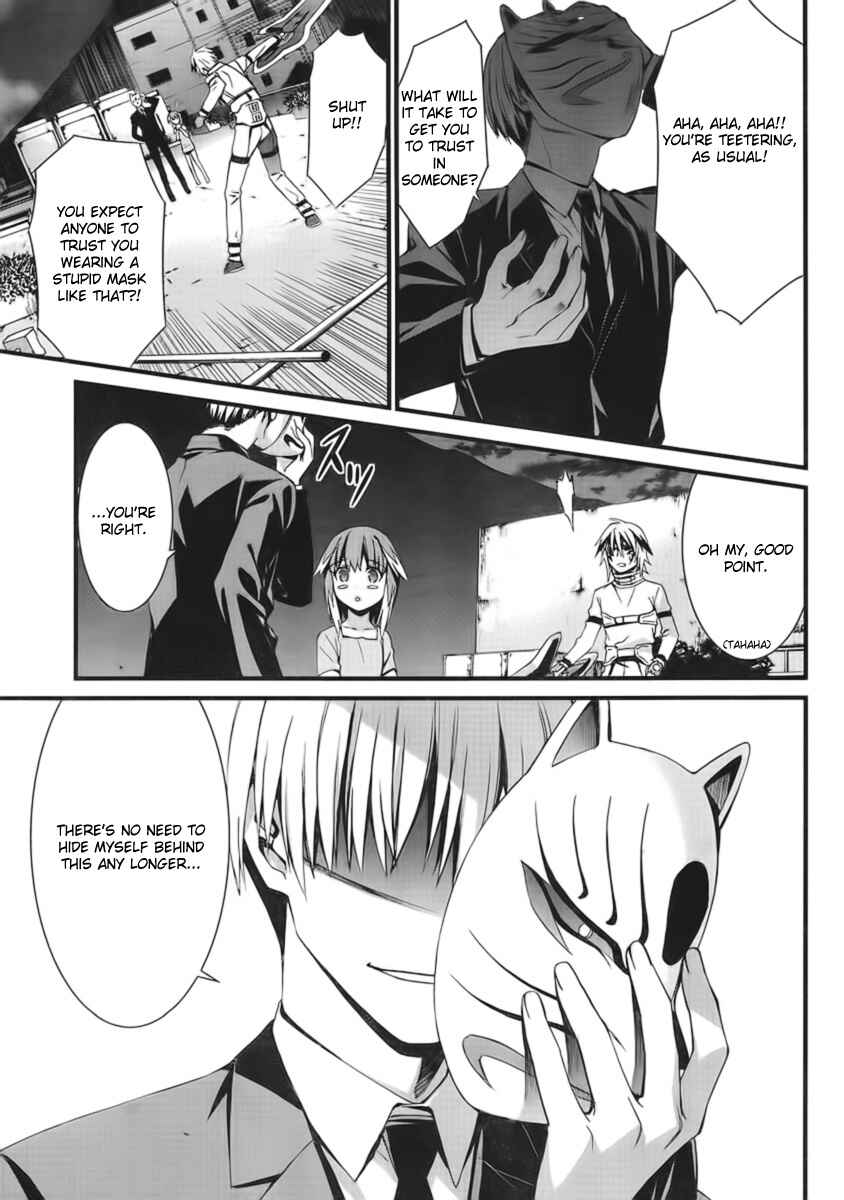 World Embryo Chapter 45 - Page 23
