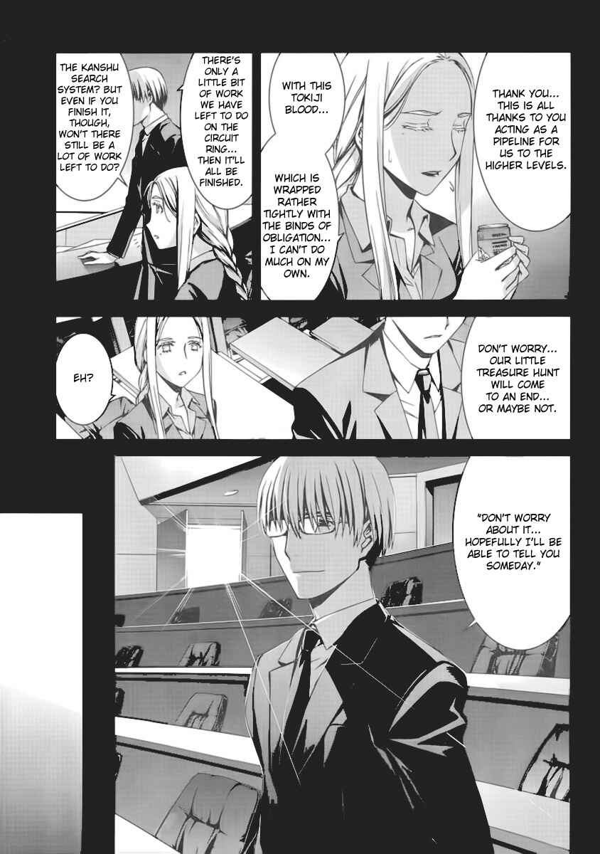 World Embryo Chapter 45 - Page 8