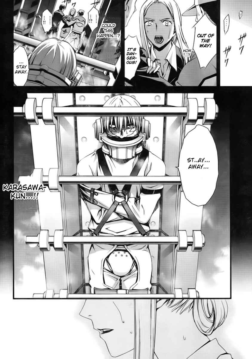 World Embryo Chapter 45 - Page 9