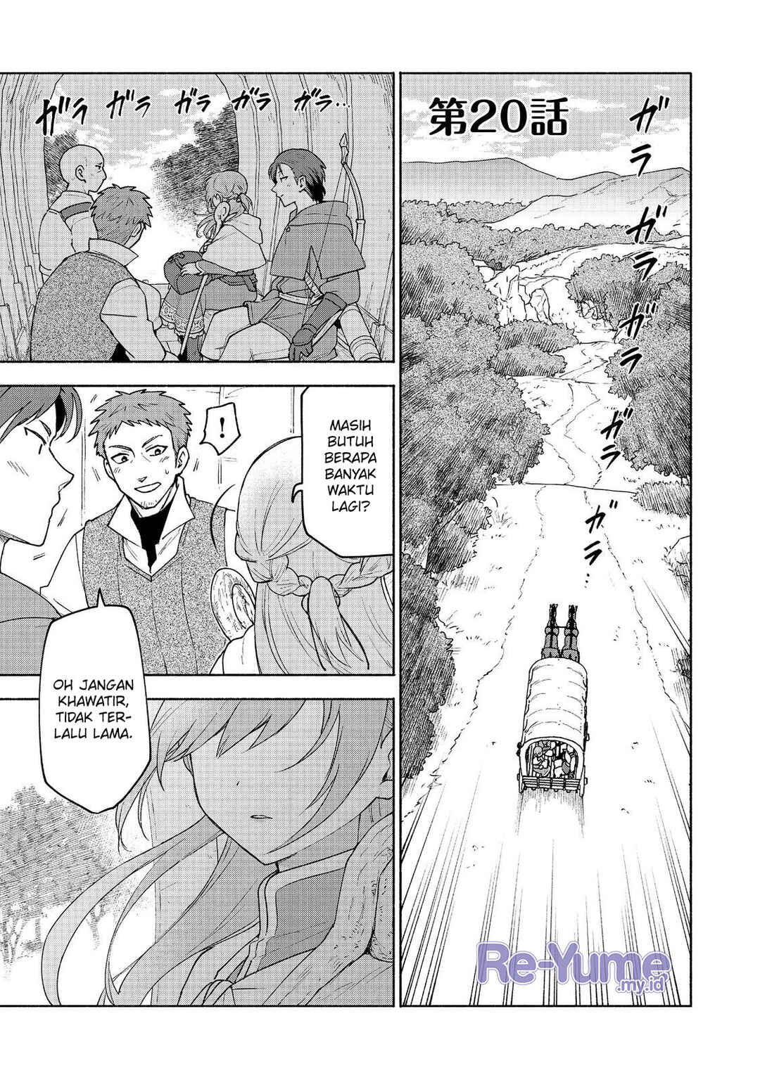 Otome Game no Heroine de Saikyou Survival Chapter 20 - Page 2