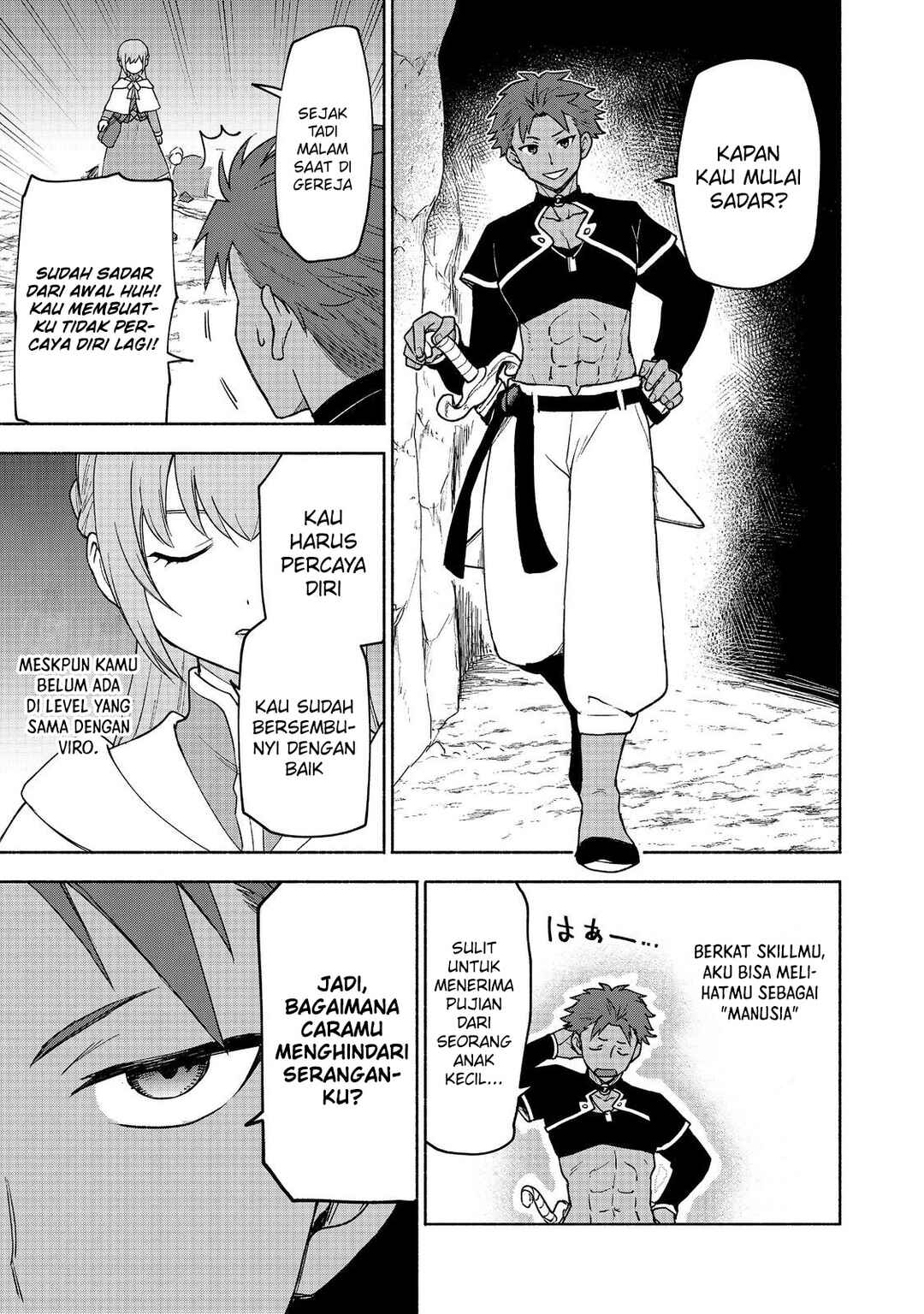 Otome Game no Heroine de Saikyou Survival Chapter 20 - Page 20