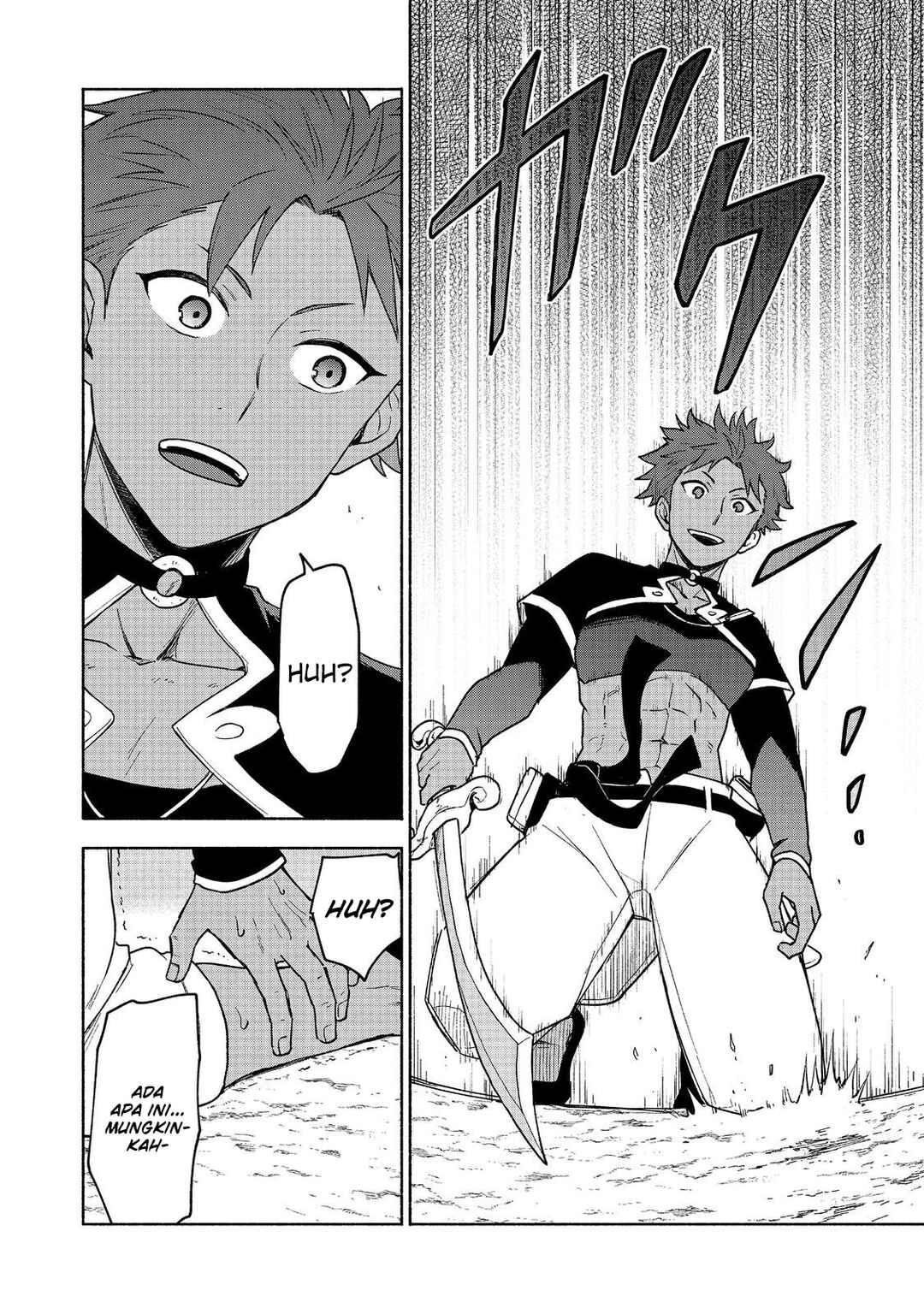 Otome Game no Heroine de Saikyou Survival Chapter 20 - Page 25