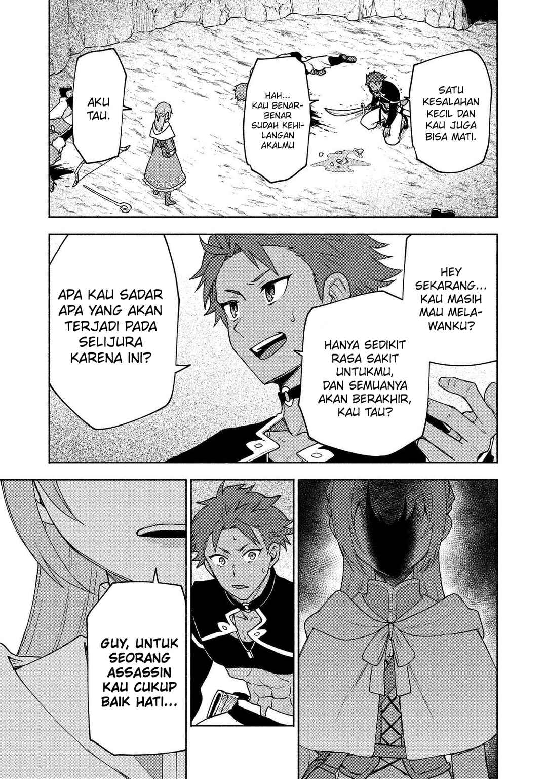 Otome Game no Heroine de Saikyou Survival Chapter 20 - Page 28