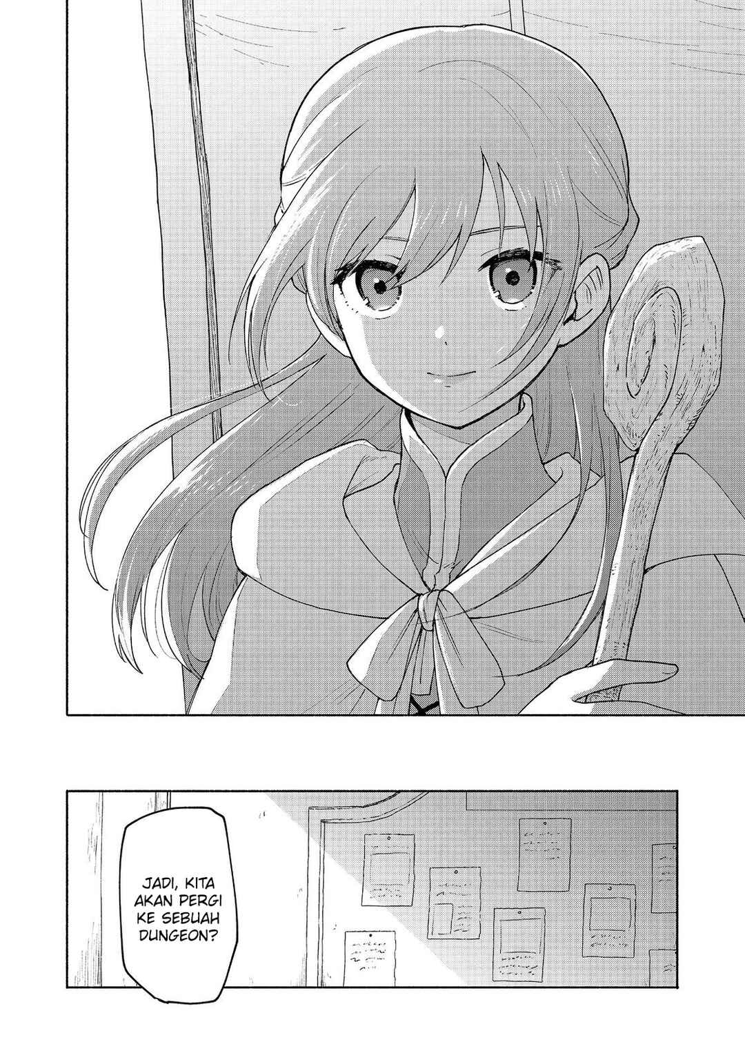 Otome Game no Heroine de Saikyou Survival Chapter 20 - Page 3