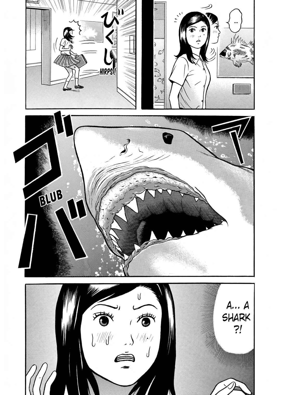 Maiwai Chapter 6 - Page 19
