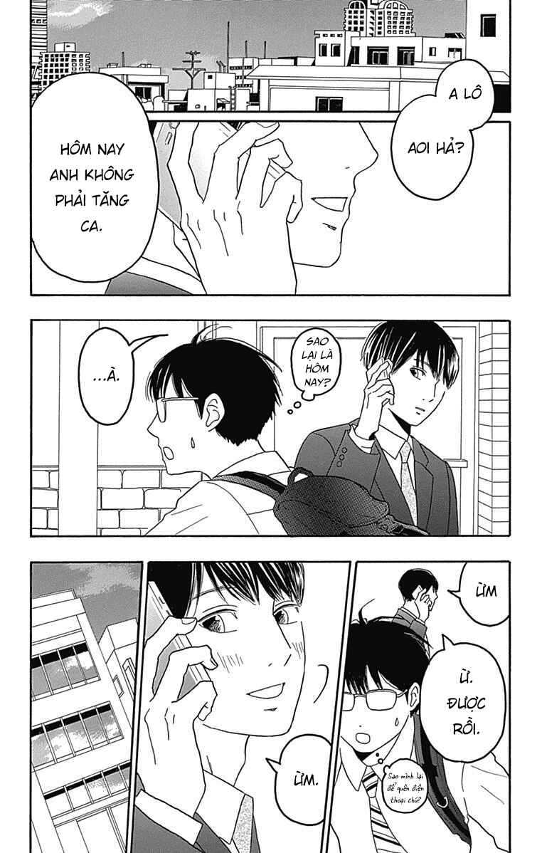 Machida-kun's World Chapter 27 - Page 13
