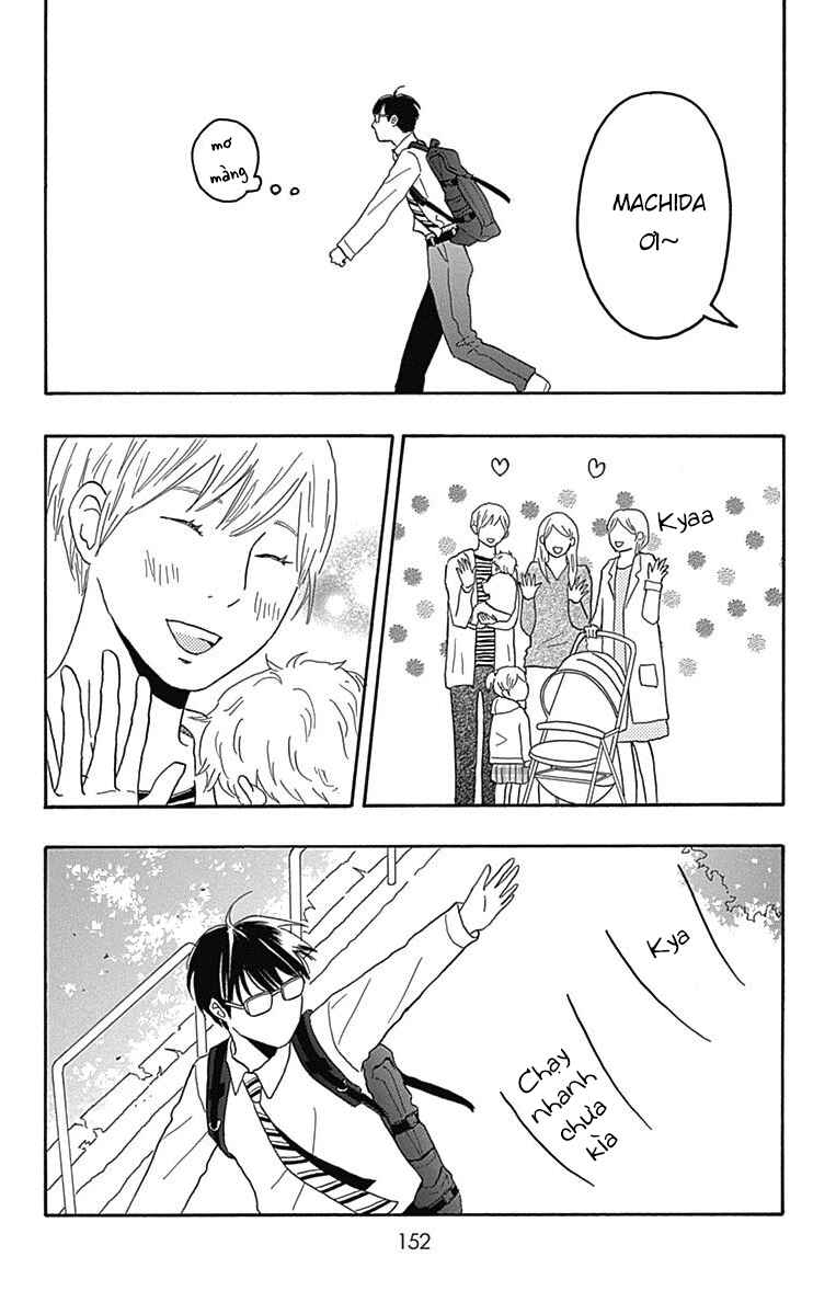 Machida-kun's World Chapter 27 - Page 17