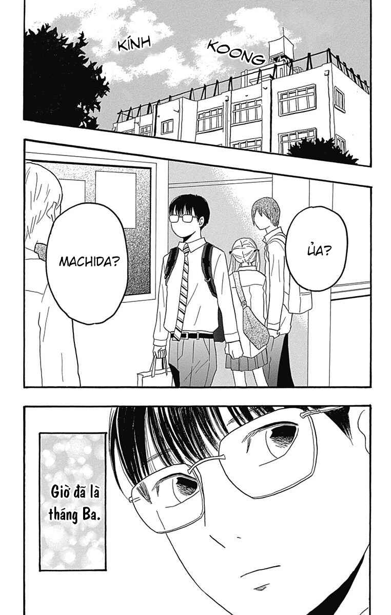 Machida-kun's World Chapter 27 - Page 2