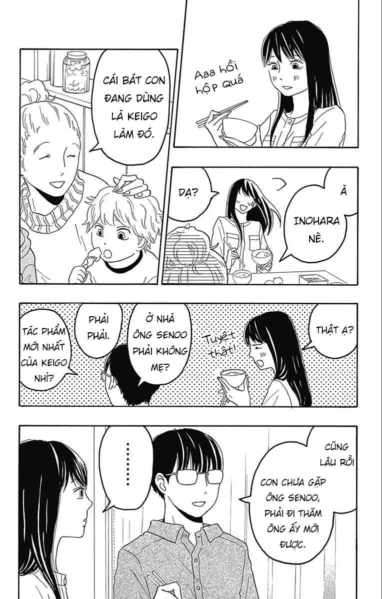 Machida-kun's World Chapter 27 - Page 29