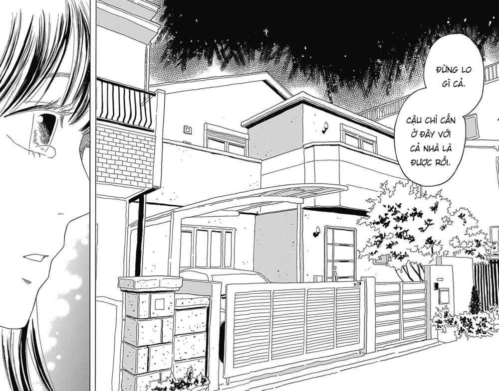 Machida-kun's World Chapter 27 - Page 35