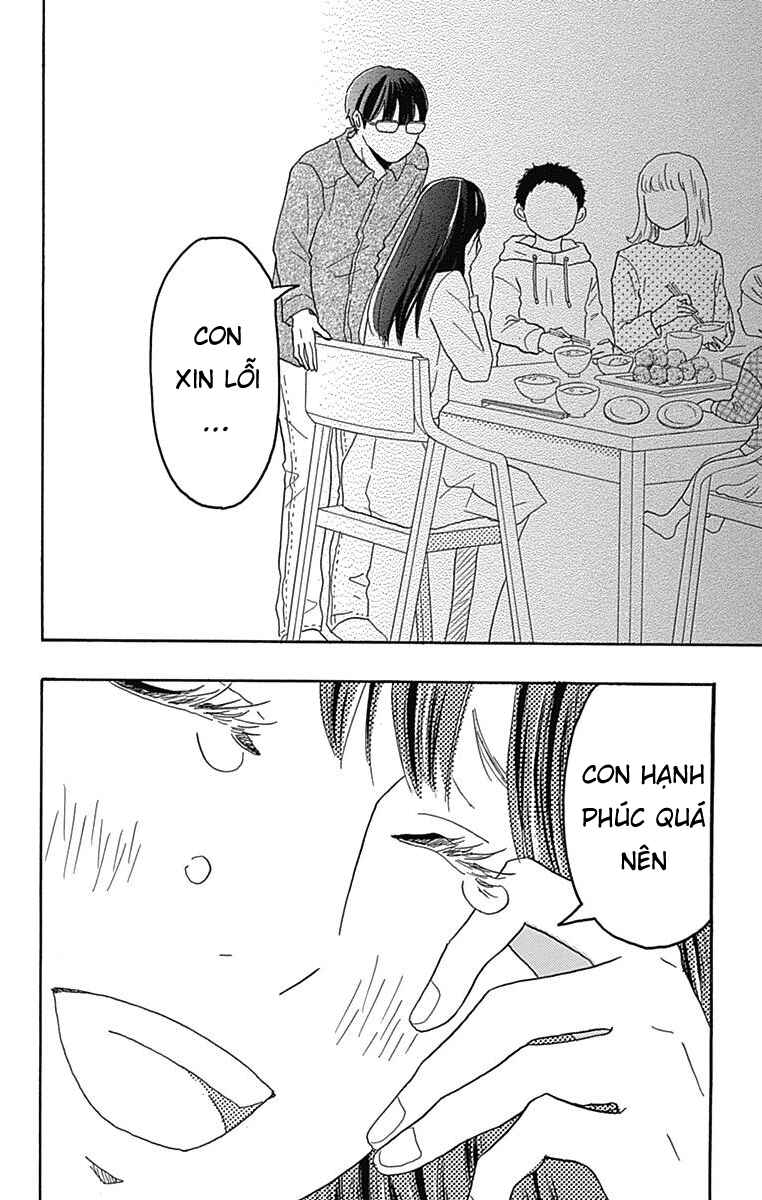 Machida-kun's World Chapter 27 - Page 36