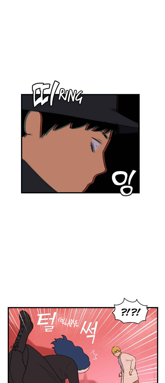 Legal Pirate Parfait Chapter 8 - Page 26