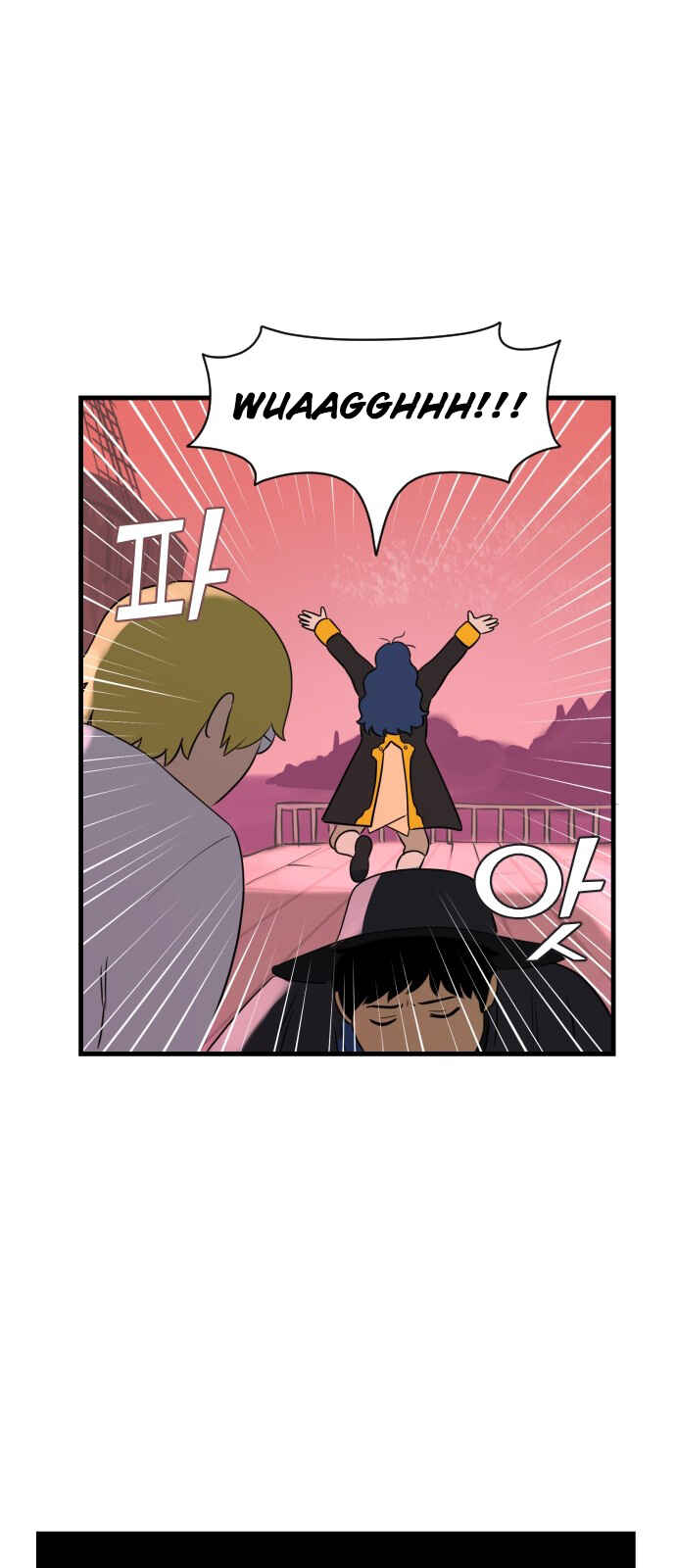 Legal Pirate Parfait Chapter 8 - Page 29