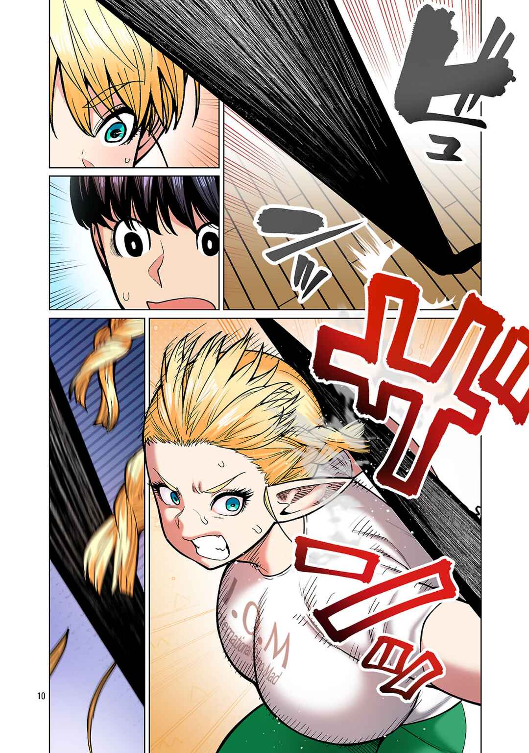 Shin Elf-san wa Yaserarenai. (Official Colored) Chapter 23 - Page 10