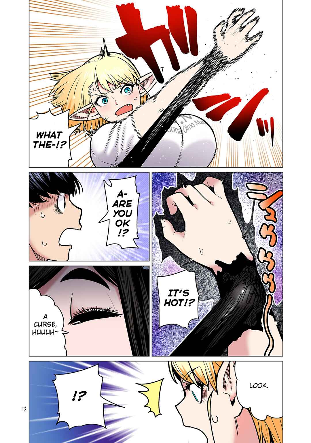 Shin Elf-san wa Yaserarenai. (Official Colored) Chapter 23 - Page 12