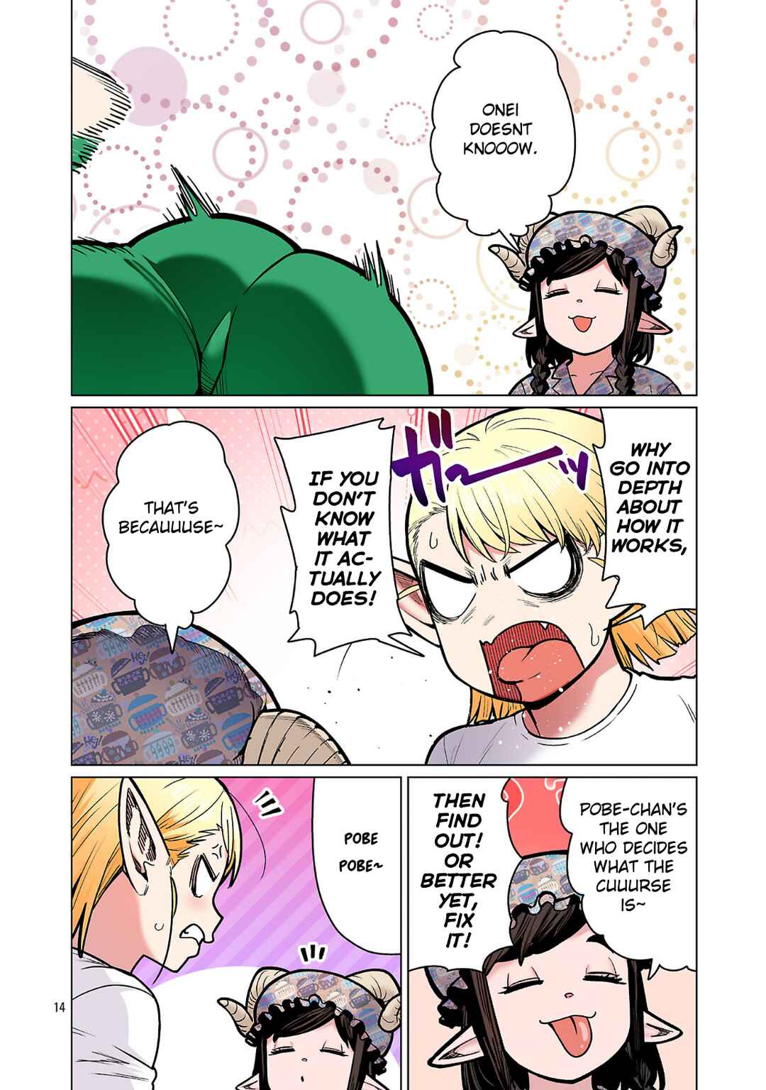 Shin Elf-san wa Yaserarenai. (Official Colored) Chapter 23 - Page 14