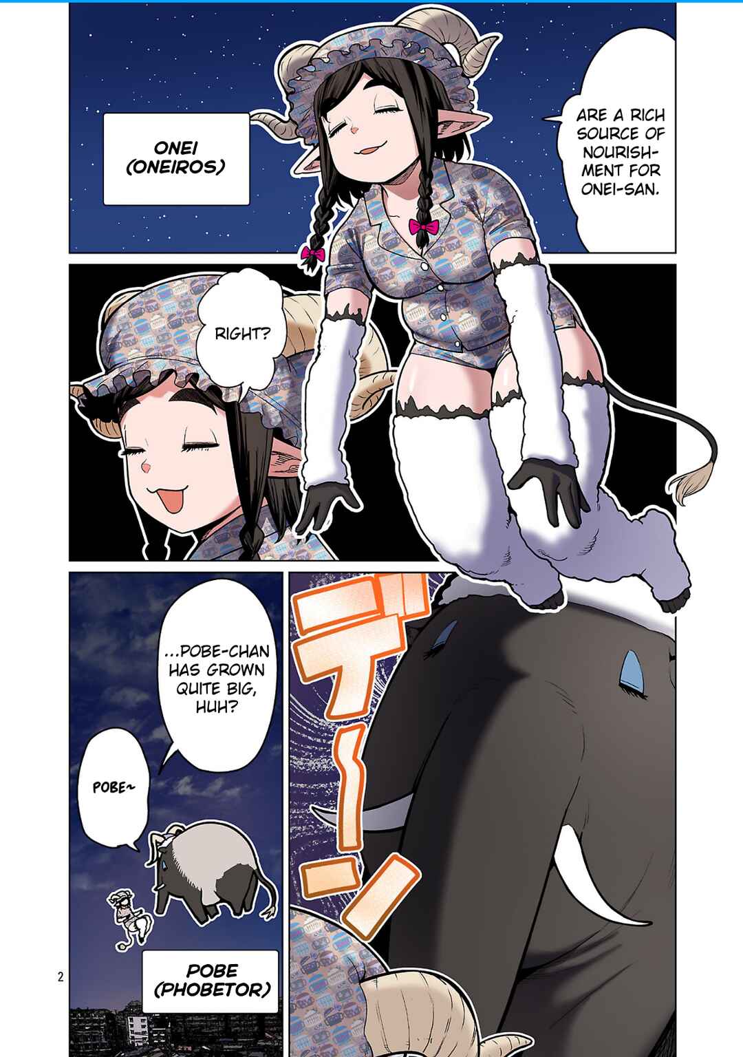 Shin Elf-san wa Yaserarenai. (Official Colored) Chapter 23 - Page 2