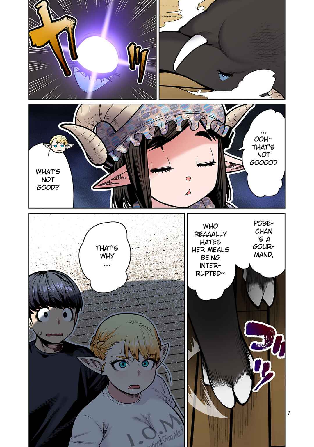 Shin Elf-san wa Yaserarenai. (Official Colored) Chapter 23 - Page 7