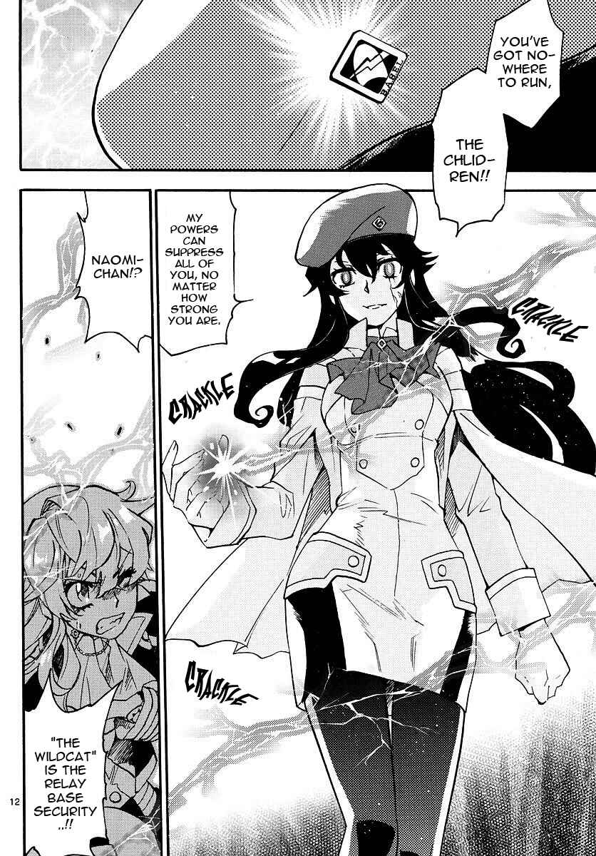 Zettai Karen Children Chapter 478 - Page 12
