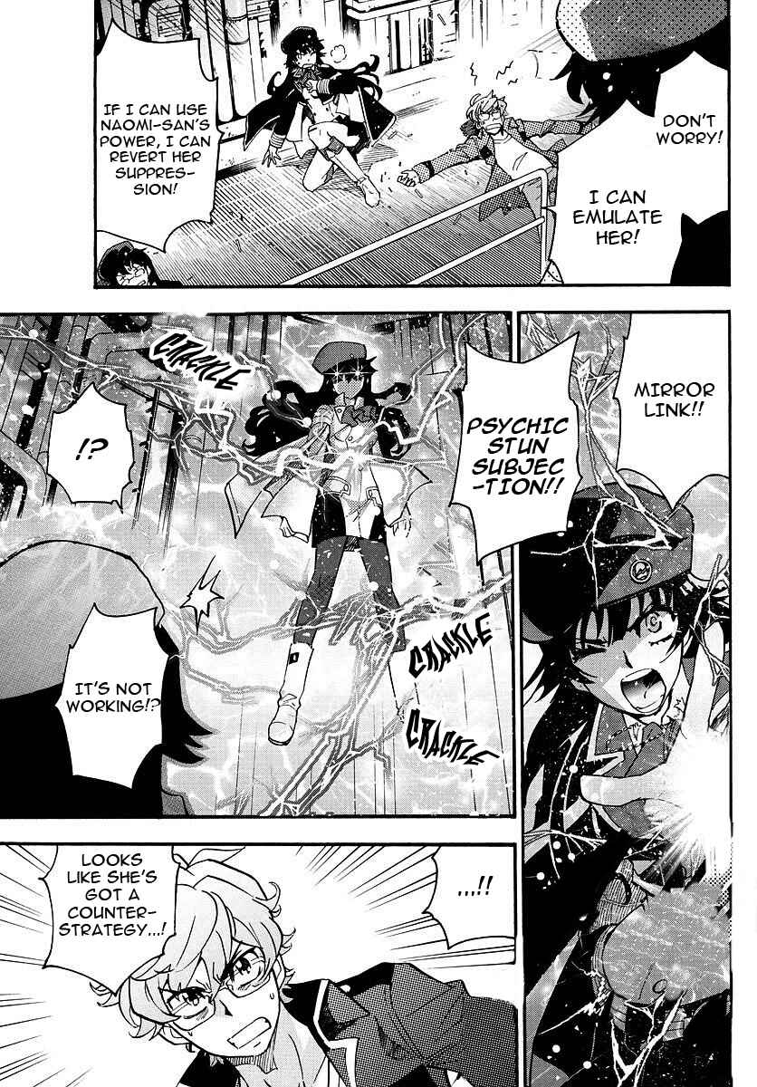Zettai Karen Children Chapter 478 - Page 13