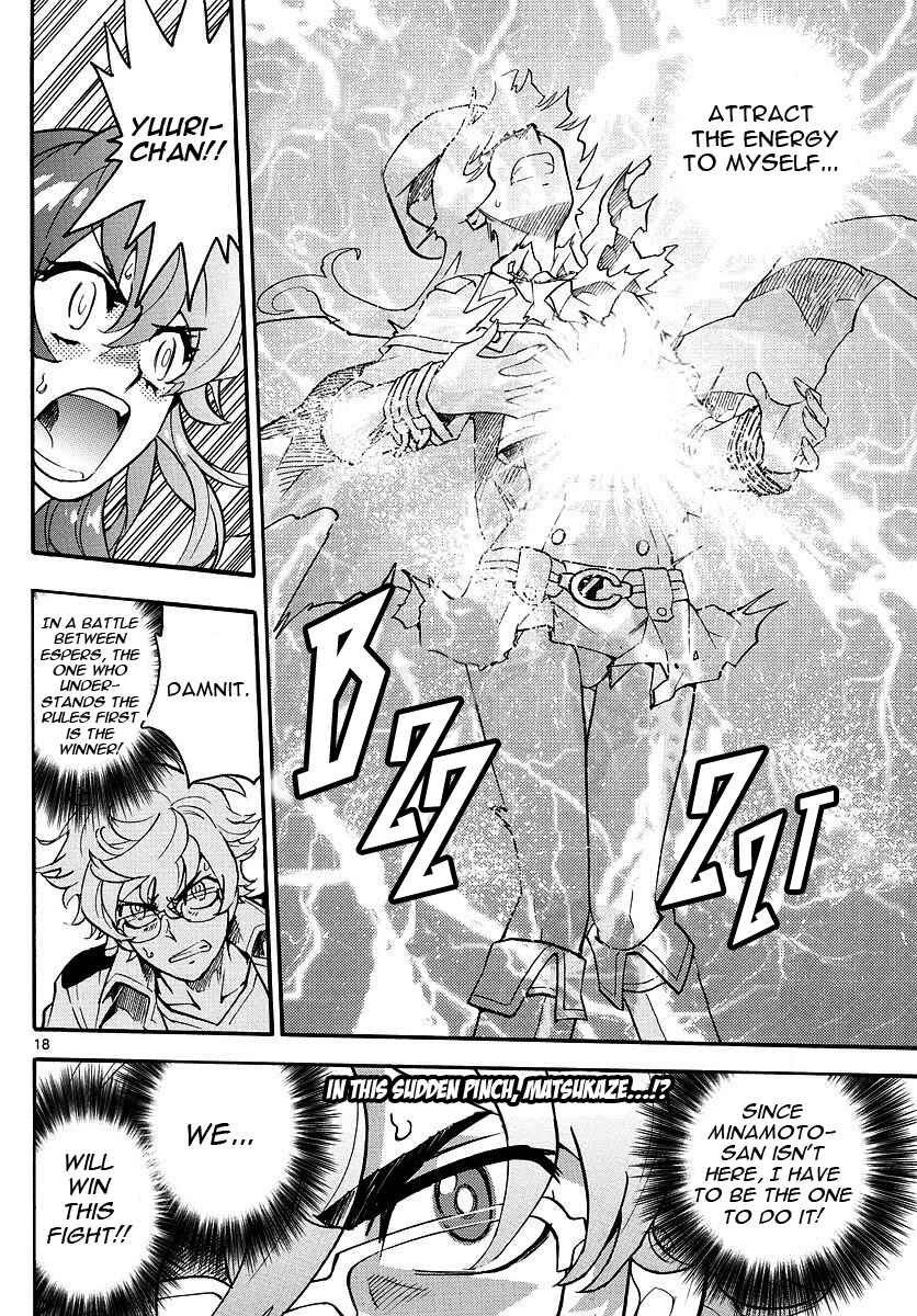 Zettai Karen Children Chapter 478 - Page 18