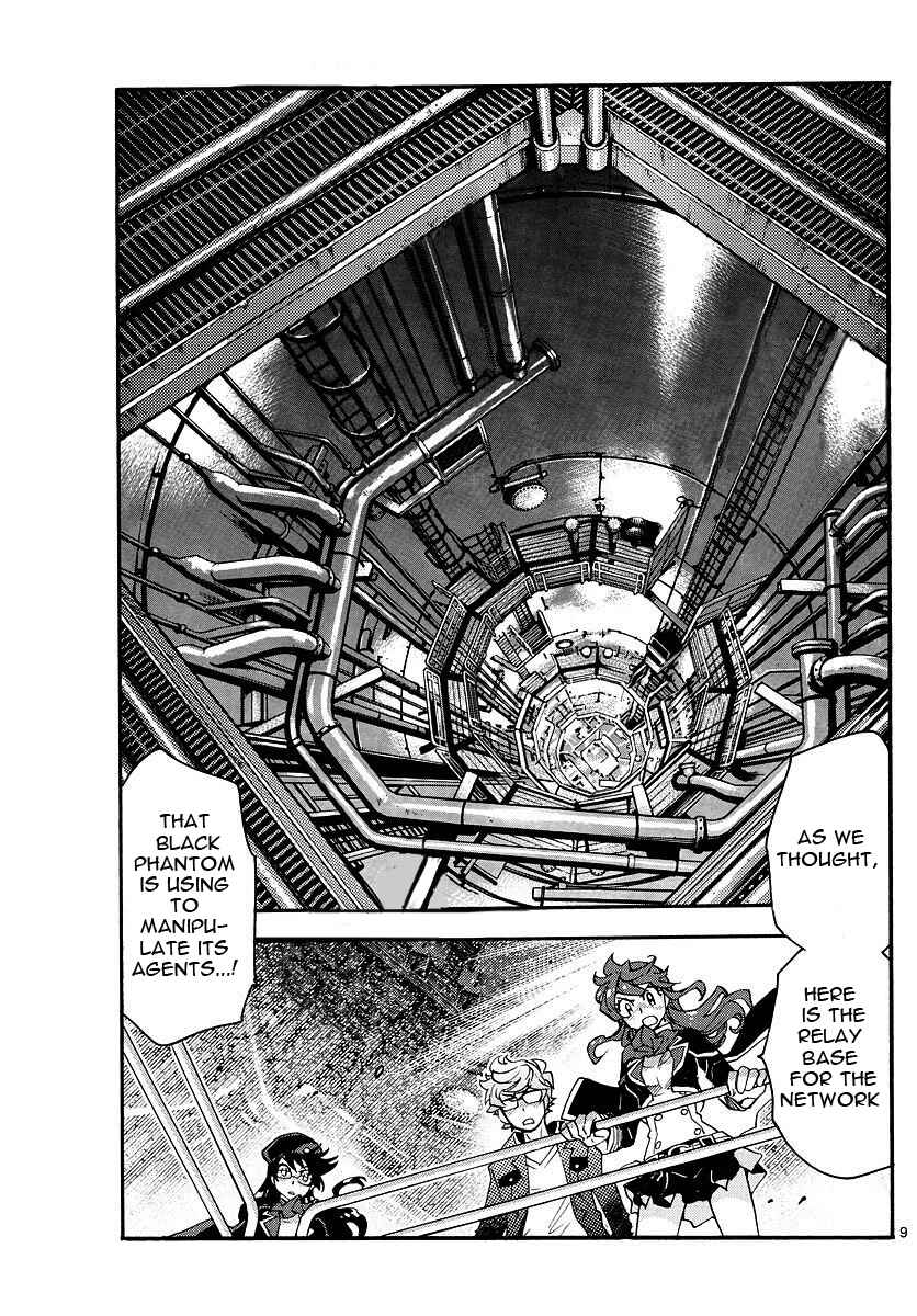 Zettai Karen Children Chapter 478 - Page 9