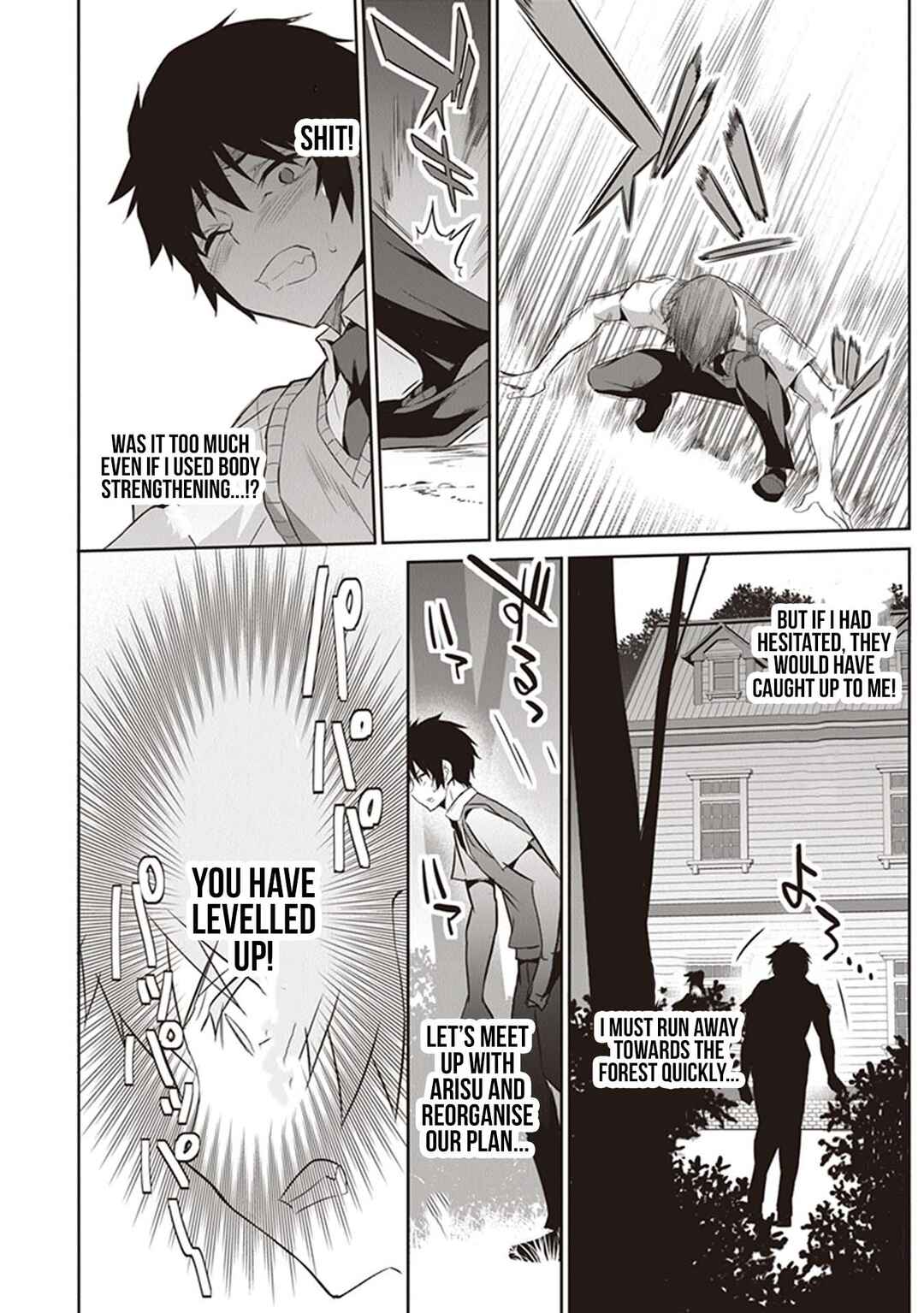 Boku wa Isekai de Fuyo Mahou to Shoukan Mahou wo Tenbin ni Kakeru. Chapter 5 - Page 10