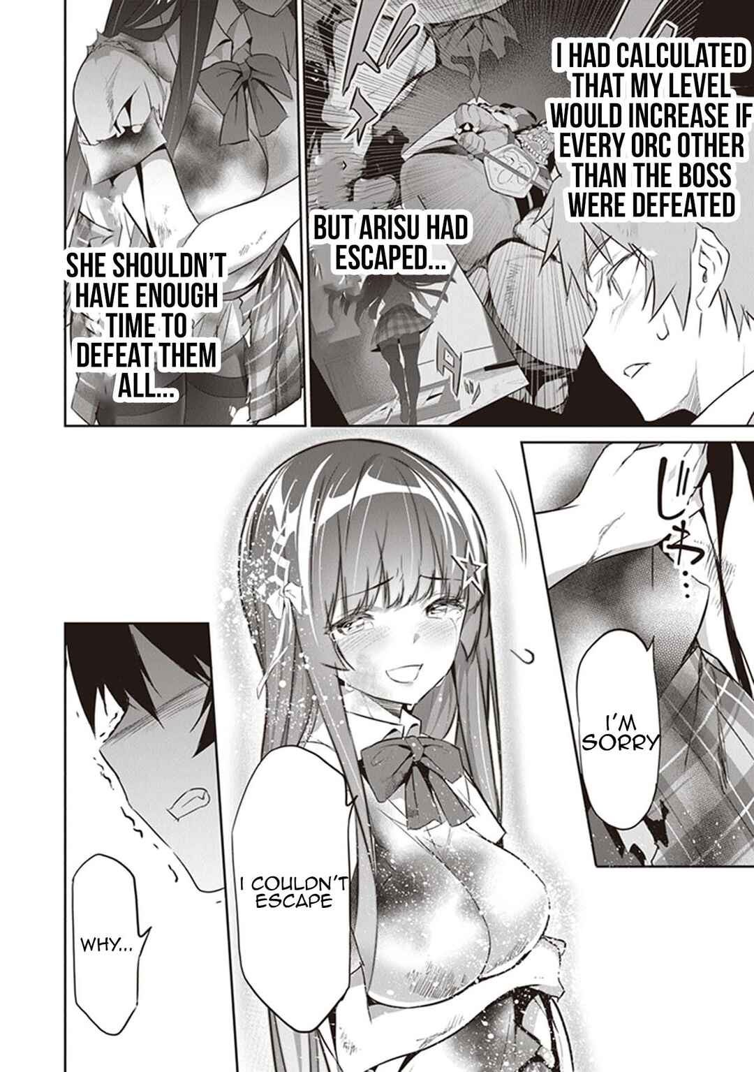 Boku wa Isekai de Fuyo Mahou to Shoukan Mahou wo Tenbin ni Kakeru. Chapter 5 - Page 12