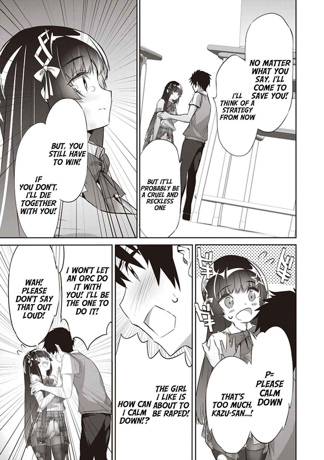 Boku wa Isekai de Fuyo Mahou to Shoukan Mahou wo Tenbin ni Kakeru. Chapter 5 - Page 21