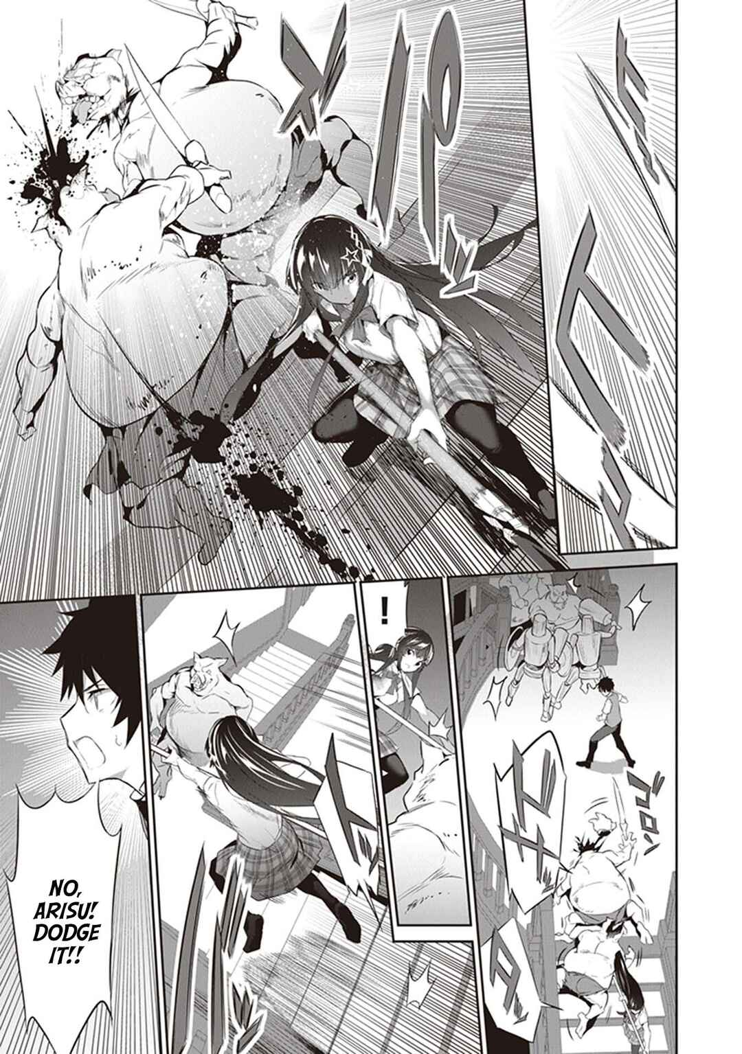 Boku wa Isekai de Fuyo Mahou to Shoukan Mahou wo Tenbin ni Kakeru. Chapter 5 - Page 3