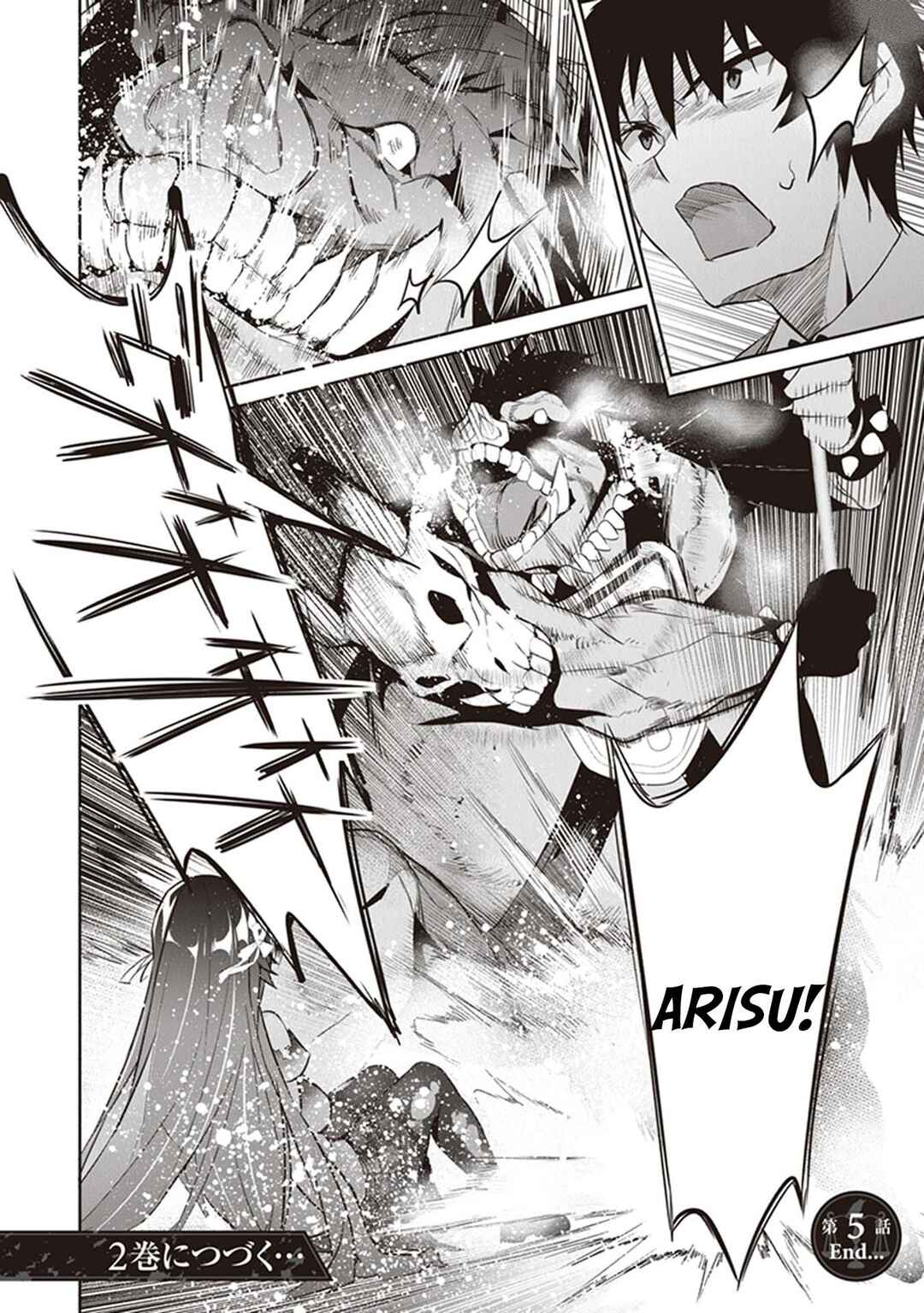 Boku wa Isekai de Fuyo Mahou to Shoukan Mahou wo Tenbin ni Kakeru. Chapter 5 - Page 31